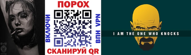 наркошоп  darknet официальный сайт  Амфетамин 98%  Воткинск 