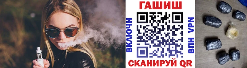 Гашиш AMNESIA HAZE darknet формула Воткинск