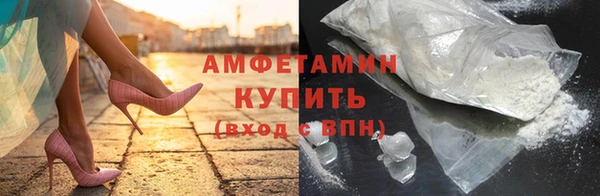 амф Алзамай