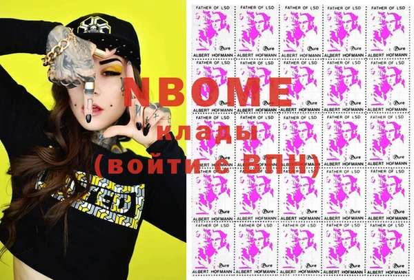амф Алзамай
