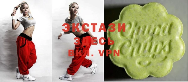 MDMA Алексеевка