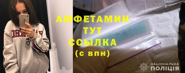 амф Алзамай