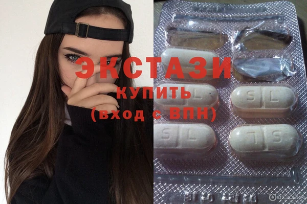 шишки Алексин
