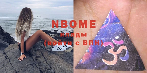 MDMA Алексеевка