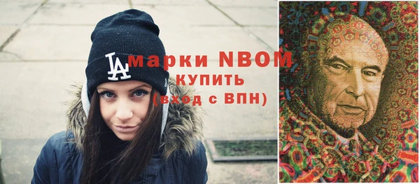 амф Алзамай
