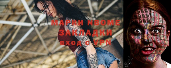 амф Алзамай