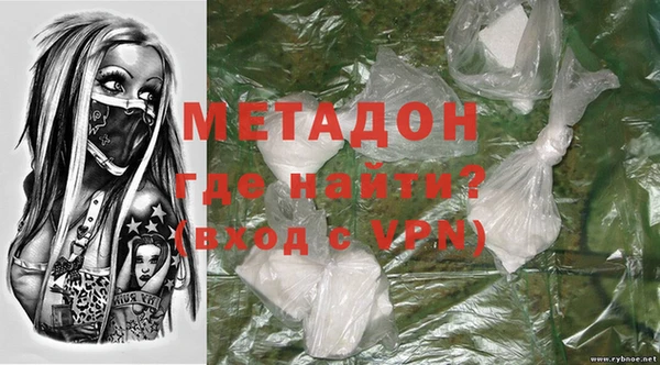 амф Алзамай