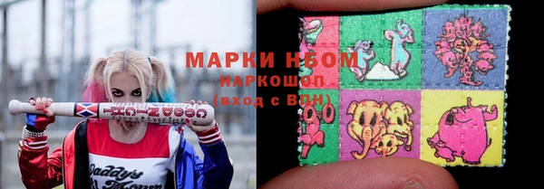 MDMA Алексеевка