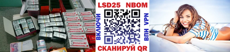 omg ссылки  Воткинск  Лсд 25 экстази ecstasy 