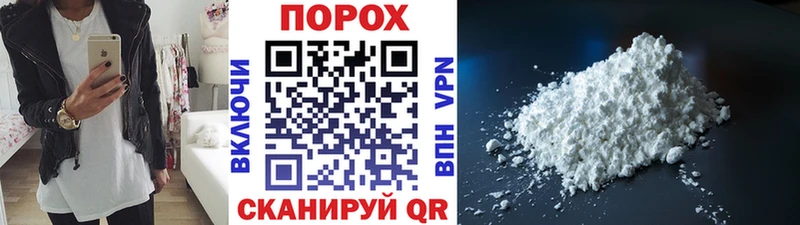 Первитин винт  Воткинск 