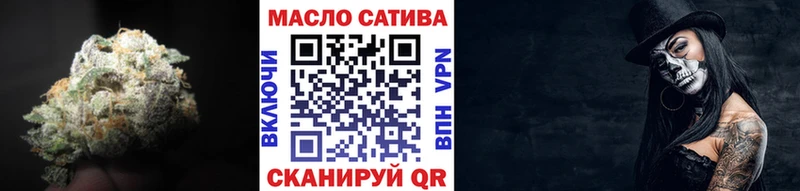 где купить наркоту  Воткинск  ТГК концентрат 