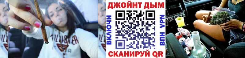 Шишки марихуана VHQ  Воткинск 